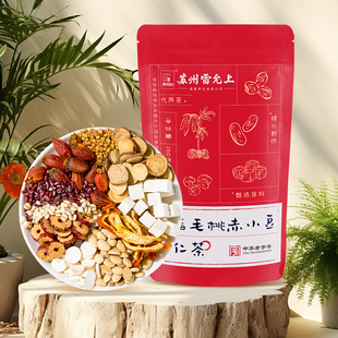雷允上五指毛桃赤小豆薏仁养生茶150g