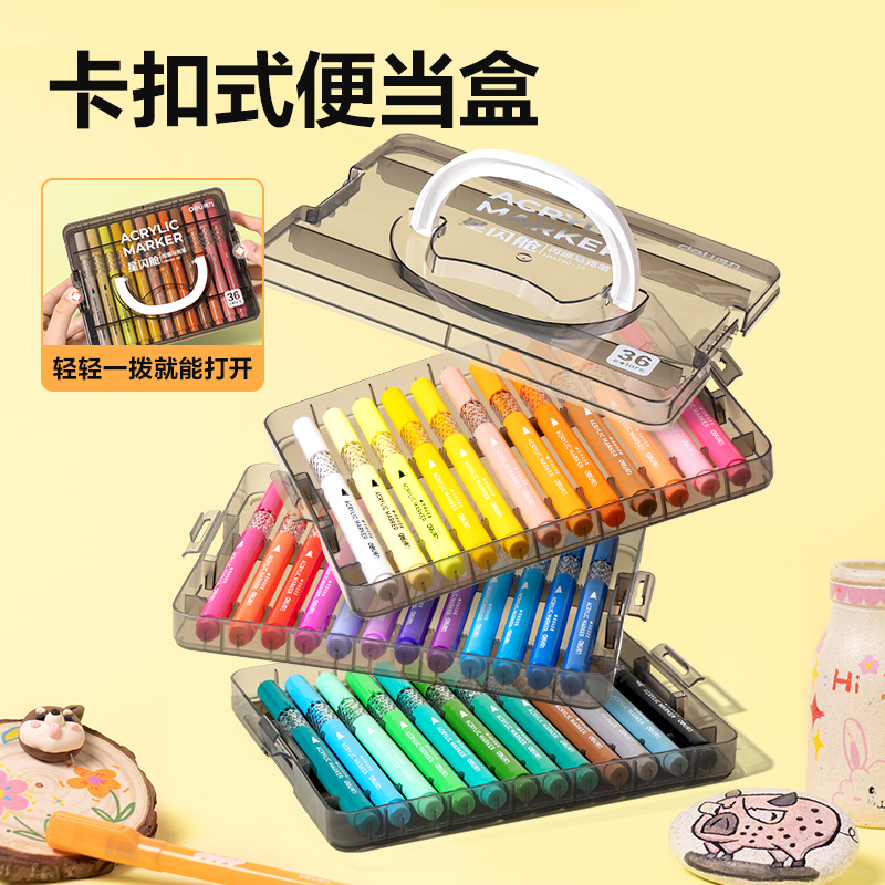 得力星闪舱丙烯马克笔强覆盖力不易透纸小学生幼儿园美术绘画涂鸦 - 图2