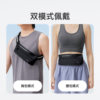 Keep running waist bag dual-compartment design is water-repellent