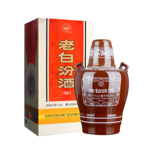 汾酒山西杏花村45度老白汾清香型475ml*6瓶