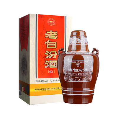 汾酒山西杏花村45度老白汾清香型白酒475ml*6瓶非原箱