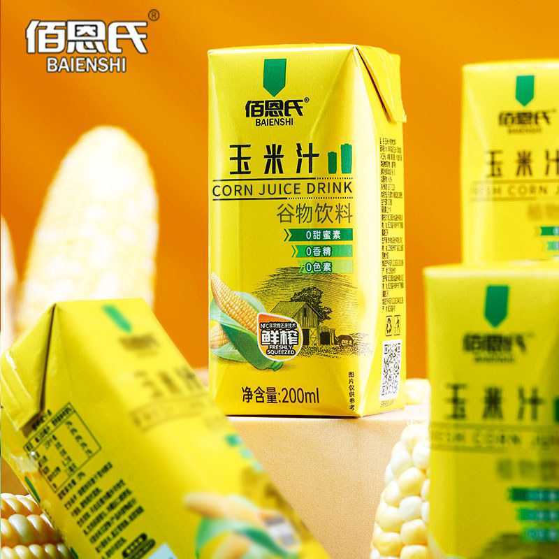 佰恩氏玉米汁饮料0脂果蔬汁谷物早餐严选水果玉米清甜爽口,淘宝优惠券,粉丝福利购,淘宝优惠卷
