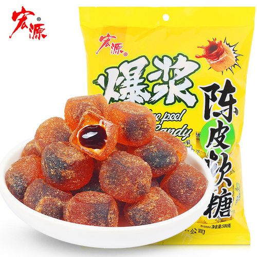 [详情领补贴]宏源爆浆陈皮话梅软糖婚庆喜糖招待糖果酸甜解腻零食 - 图0