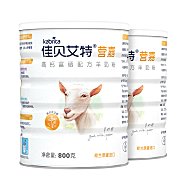 佳贝艾特营嘉高钙纯羊奶粉800g*2