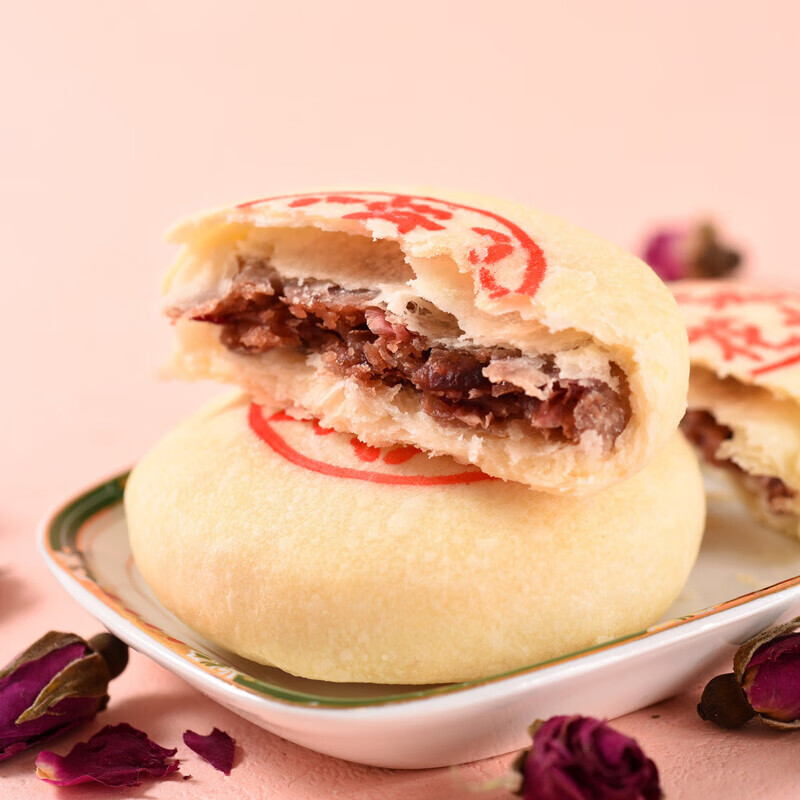 稻香村中式糕点礼盒740g传统点心桃酥麻饼鲜花饼零食老字号