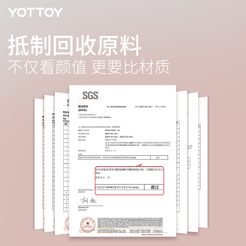 yottoy瑜伽垫女生专用防滑加宽加厚家用健身地垫子隔音减震舞蹈 - 图0