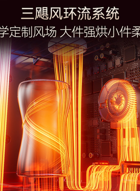 摩飞电器紫外线带烘干奶瓶消毒柜