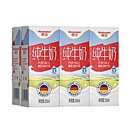 【进口】德亚全脂高钙早餐牛奶200ml*18盒