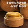 Jinshahe all-purpose flour fine powder 1kg