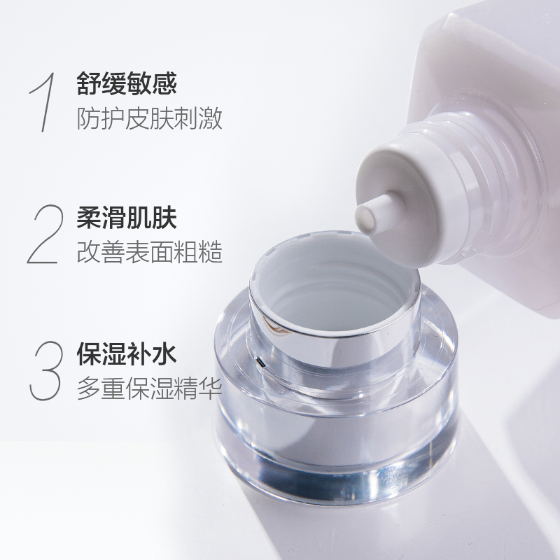 补水保湿修复敏感 水化妆水爽肤水 G 瓶 180ml 润泽柔肤水 HABA 补水保湿修复敏感 水化妆水爽肤水 G 瓶 180ml 润泽柔肤水 HABA