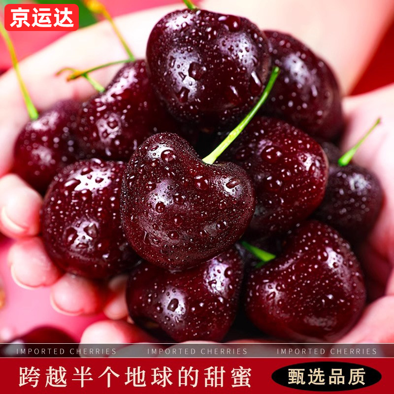 �ٽ��ۣ��������� ������ ����ˮ����� 5�� ���J (26mm-28mm)+�յ�  90.91Ԫ(����ȯ����յ�)+15.18Ԫ�Խ��