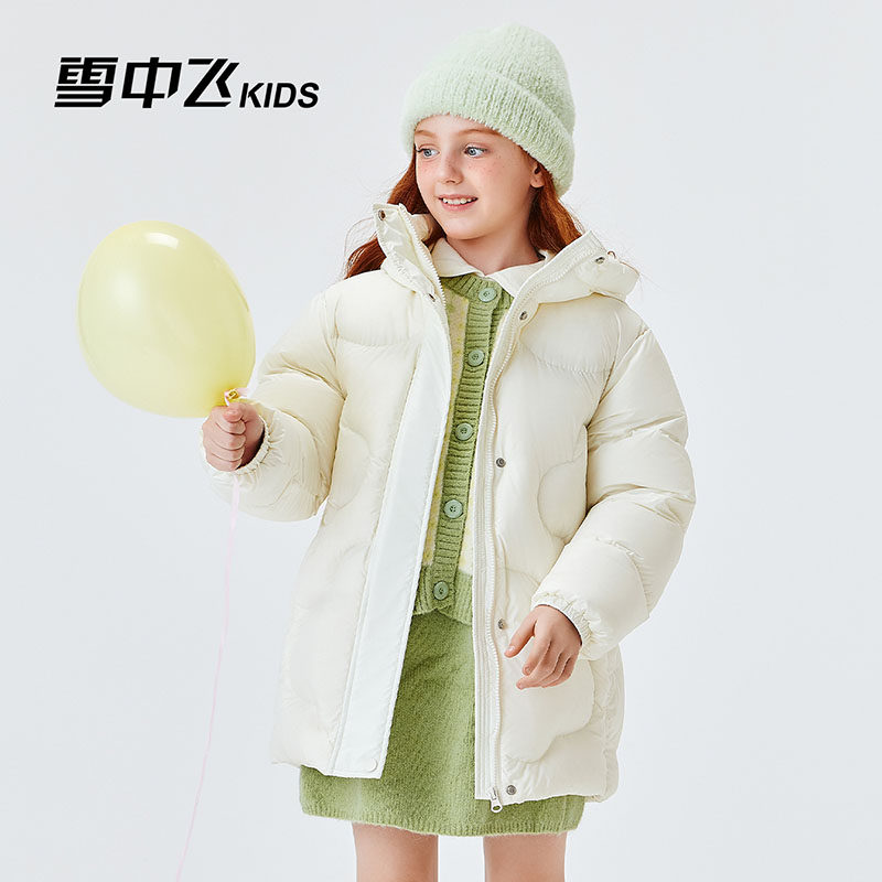 雪中飞kids童装儿童羽绒服女童冬季新款中长款洋气保暖加厚羽绒服,淘宝优惠券,粉丝福利购,淘宝优惠卷