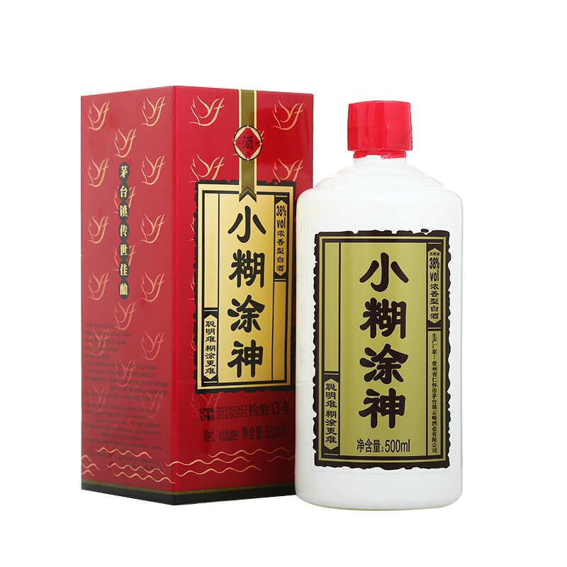 无礼袋小糊涂神白酒（普神）38度500ml*12瓶整箱装浓香型 - 图3