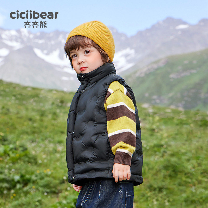 齐齐熊儿童羽绒马甲男童2024新款秋冬款保暖宝宝背心羽绒服外穿女,淘宝优惠券,粉丝福利购,淘宝优惠卷