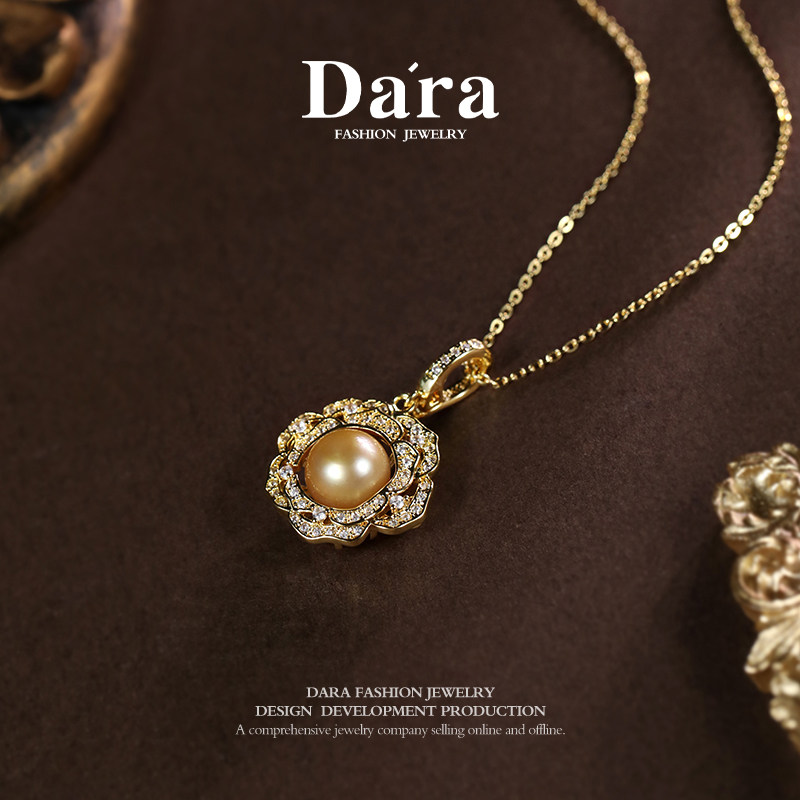 Dara戴拉南洋海水金珠万能扣正圆强光吊坠项链珍珠生日礼物送妈妈,淘宝优惠券,粉丝福利购,淘宝优惠卷