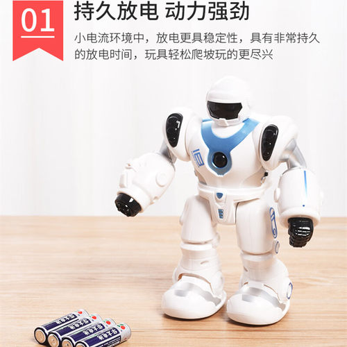 华太银彩5号电池650毫安持久电量安全不漏液双重保护空调遥控器 - 图1