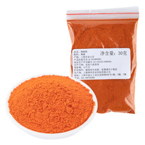 Chili powder 30g bags with a dip in the peppers noodles