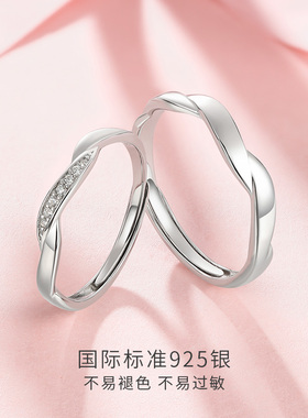 LUKKWAIFOOK/六桂福S925银戒指