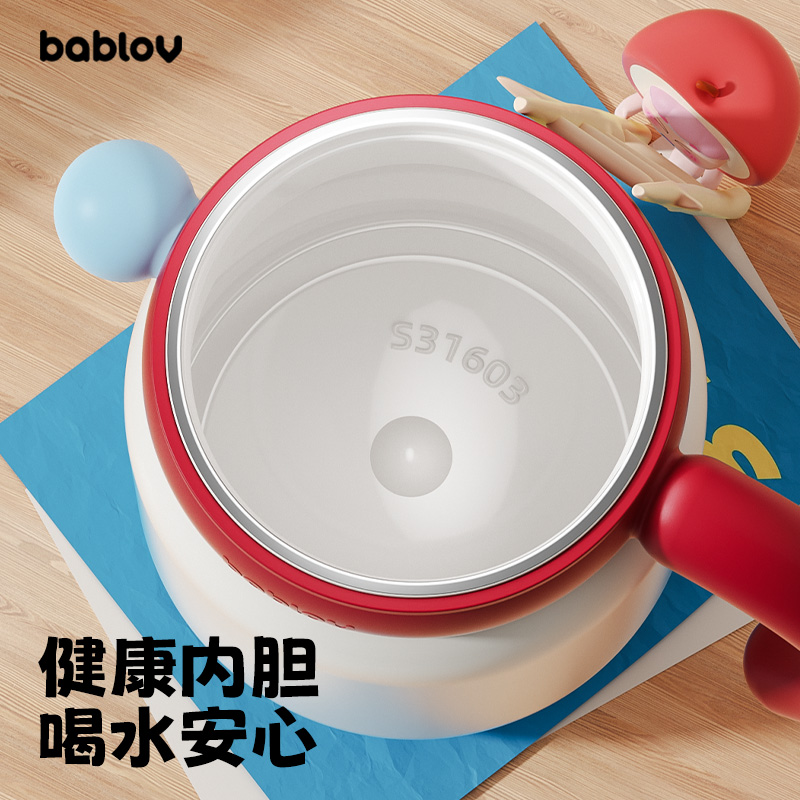 bablov大容量保温杯陶瓷内胆水杯高颜值女生吸管桌面咖啡杯子水壶