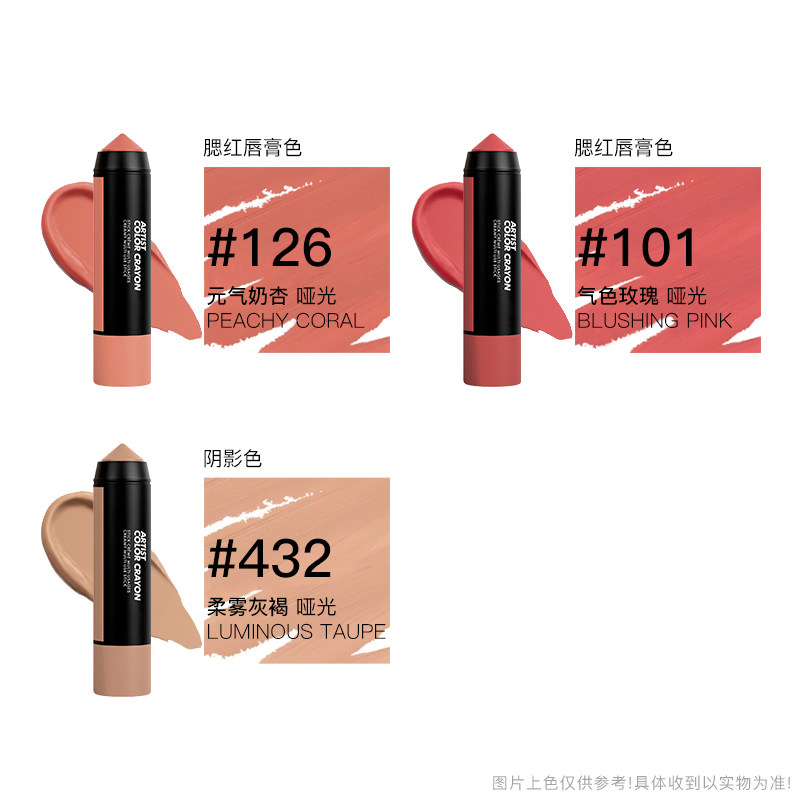 图 2