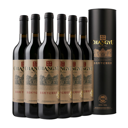 张裕红酒特选级圆筒干红葡萄酒750mlx6瓶整箱装婚庆婚宴节日送礼 - 图0