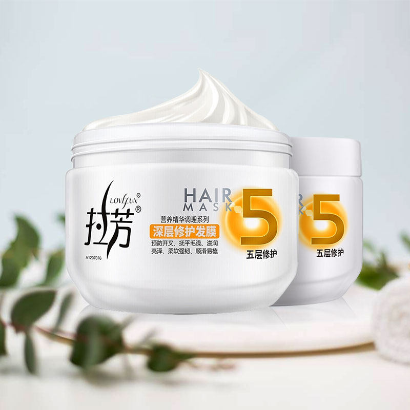 拉芳深层修护350ml免蒸修复护发素 天猫超市发膜/护发产品