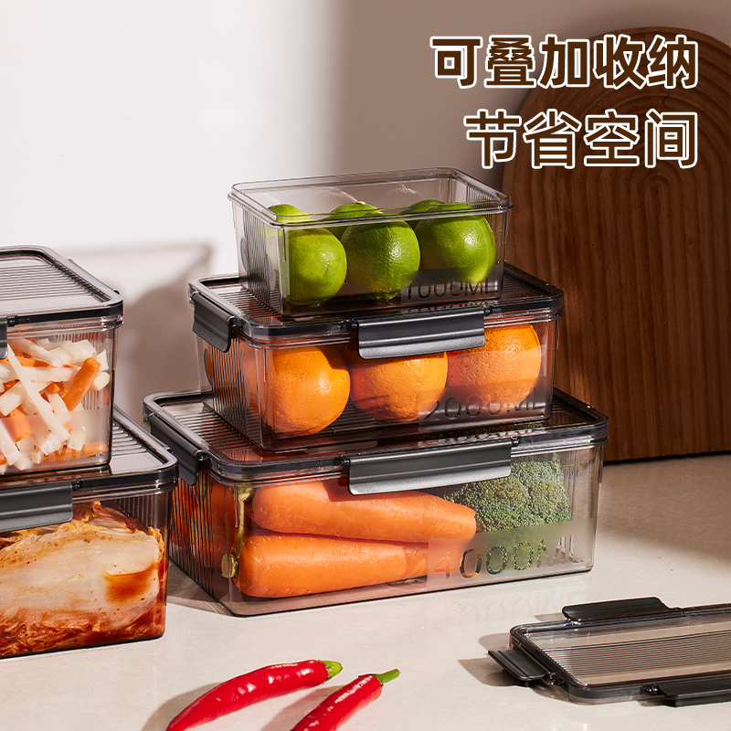 Youqin kimchi pickle sealed box food grade crisper box