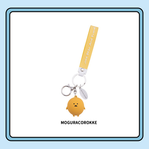 MINISO/名创优品自嘲熊和朋友们钥匙扣包包挂件挂坠挂饰可爱周边 - 图3