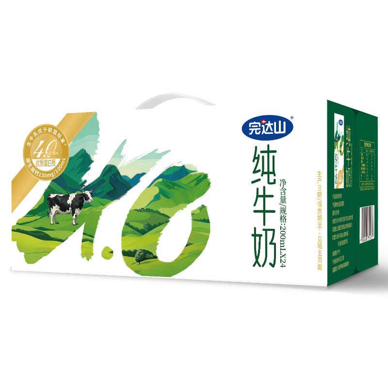 完达山优质蛋白质4.0g高寒生态黑土牧场200ml*24盒纯牛奶送礼整箱 完达山蛋实拍商品图