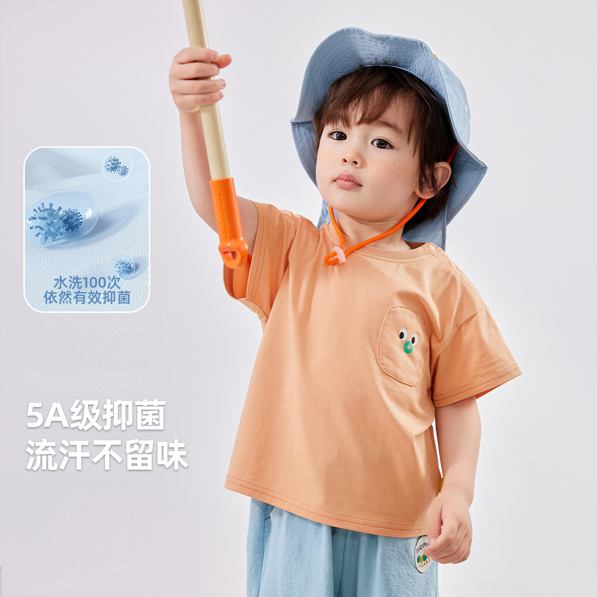 嘟嘟家宝宝短袖T恤夏季儿童半袖