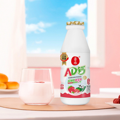 吾尚发酵草莓AD钙奶220g*8