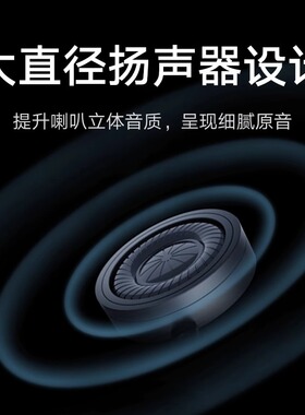 小米智能摄像机2云台版360度全景