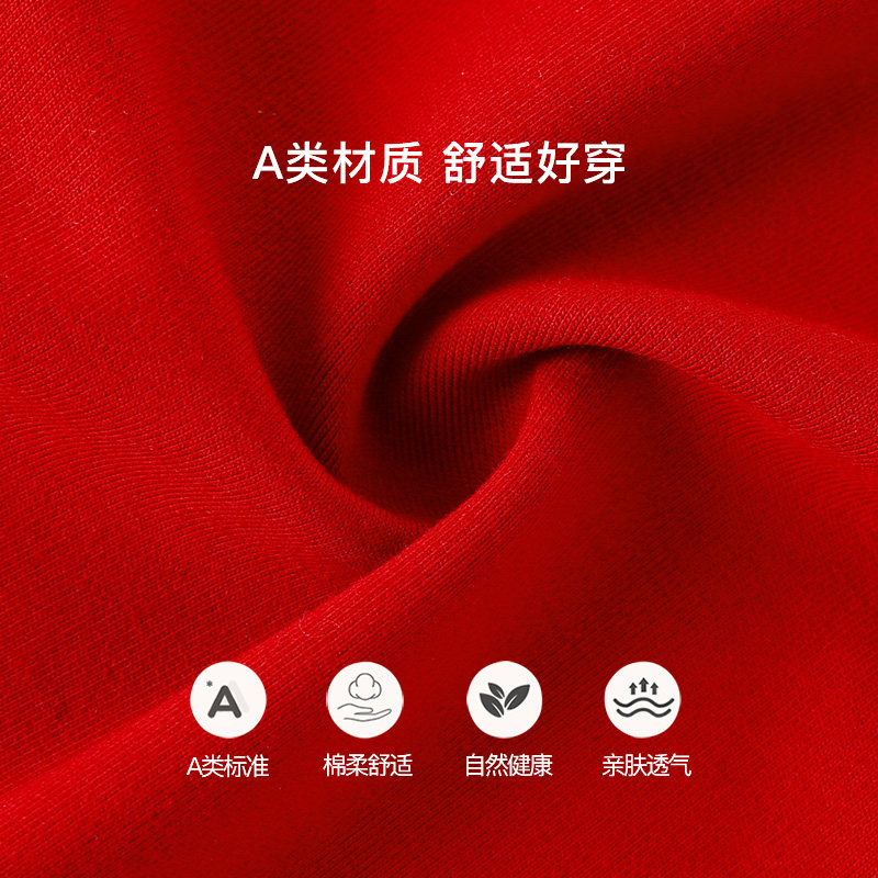 DUUDUU婴儿连体衣周岁礼服春秋宝宝哈衣中国风礼盒套装新生儿爬服,淘宝优惠券,粉丝福利购,淘宝优惠卷