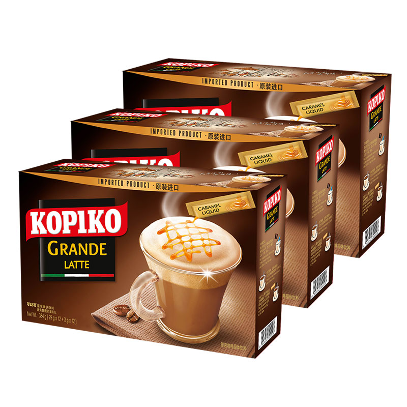 KOPIKO 可比可速溶咖啡拿铁咖啡384g*3盒三合一咖啡 - 图2