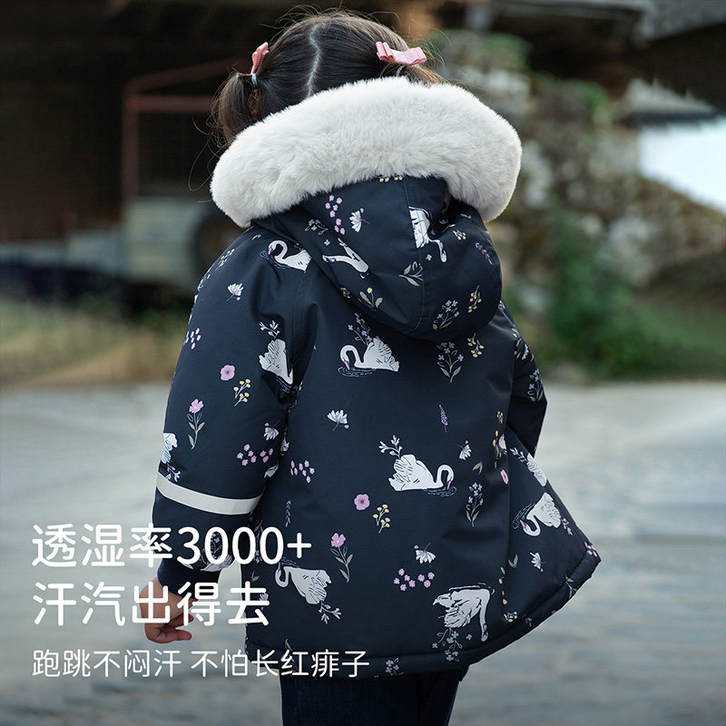 戴维贝拉女童棉服三防冬装新款儿童加厚保暖外套宝宝防水棉衣童装,淘宝优惠券,粉丝福利购,淘宝优惠卷
