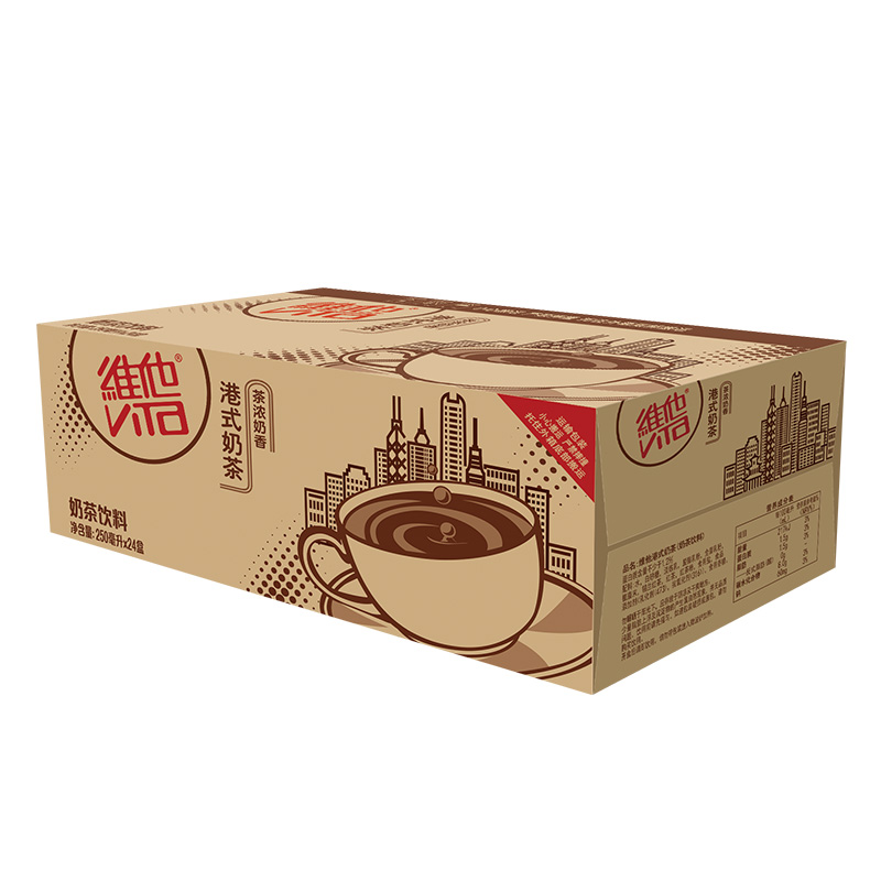 維他港式奶茶經典港味系列250ml*24盒整箱裝茶飲料飲品家庭囤貨_天貓超市_咖啡/麥片/沖飲