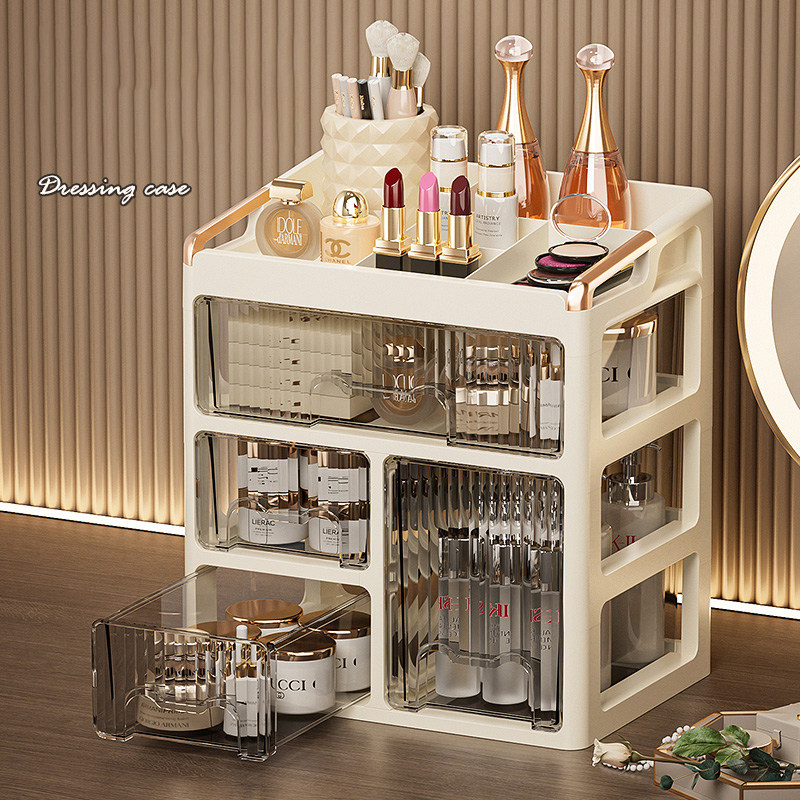 化妆品收纳盒桌面整理盒抽屉式分隔轻奢感梳妆台置物架护肤整理柜,淘宝优惠券,粉丝福利购,淘宝优惠卷