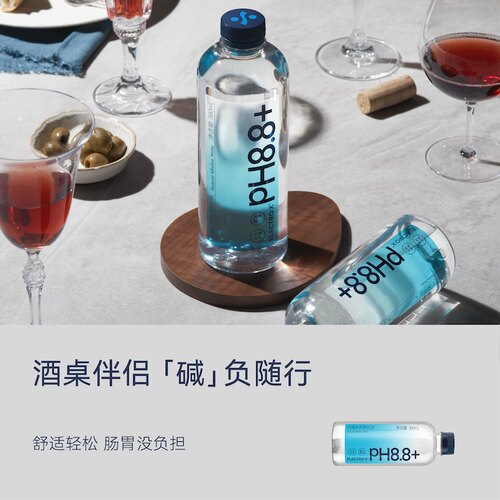 ELECTROX粒刻天然苏打水580ml*20瓶*2箱PH8.8碱性冷矿泉无气无糖 - 图2