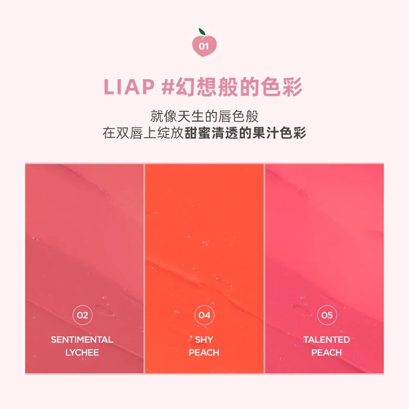 lilybyred ���Կں� ˮ�⾵�洽�� ��ˮ��ʪ���� ���׵�ɫ����մ�� 59Ԫ(����ȯ)