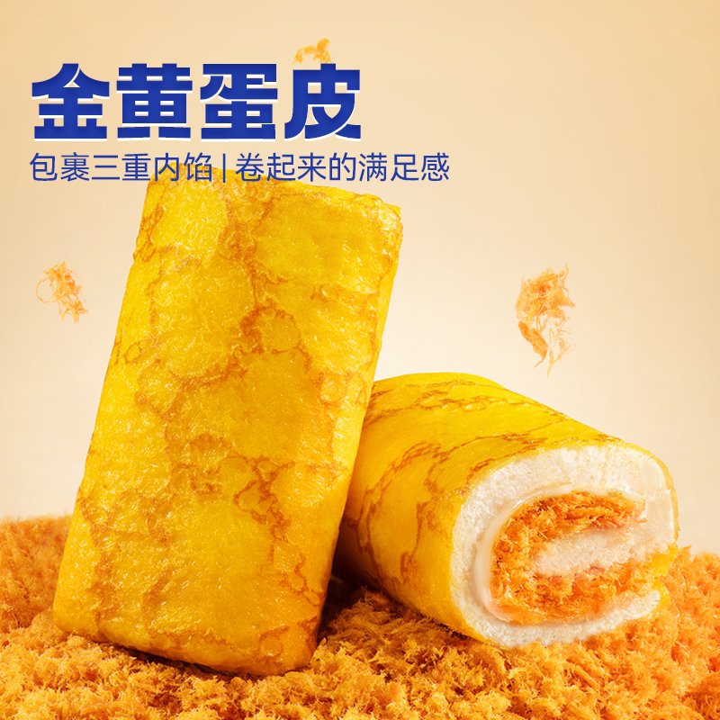 图 3
