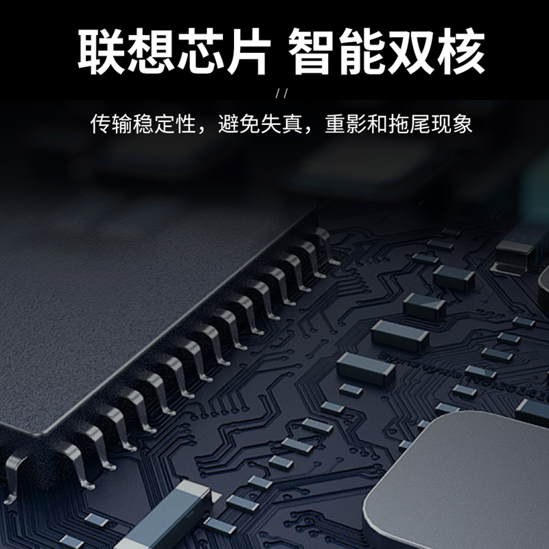 Lenovo type-c docking station USB splitter HDMI