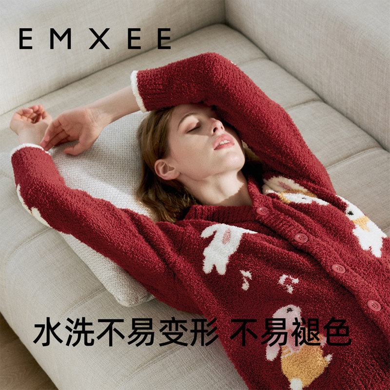 嫚熙孕妇哺乳睡衣秋衣秋裤月子家居服保暖内衣半边绒秋冬产后纯棉,淘宝优惠券,粉丝福利购,淘宝优惠卷