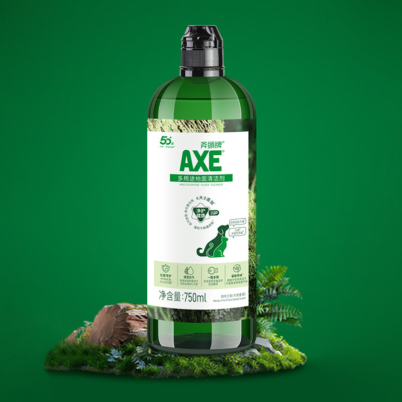 AXE/斧头牌多用途地面清洁剂木质香调·森林之歌750ml净护健康,淘宝优惠券,粉丝福利购,淘宝优惠卷