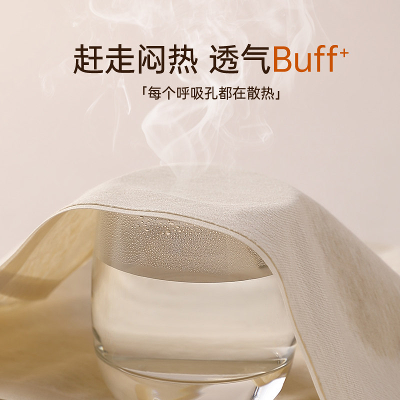 无痕内裤女款纯棉2025新高开叉不勒腿包臀不夹PP三角裤头女士内裤,淘宝优惠券,粉丝福利购,淘宝优惠卷