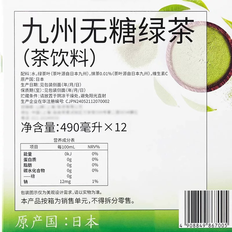 图 2