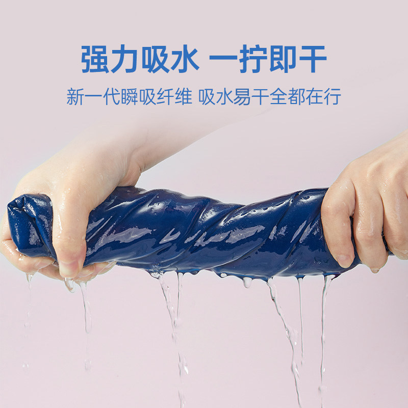 李宁速干浴巾女游泳运动专用儿童便携吸水毛巾斗篷沙滩浴袍健身男,淘宝优惠券,粉丝福利购,淘宝优惠卷