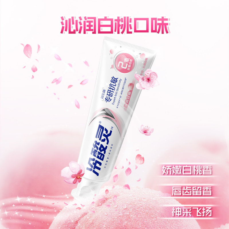 图 5