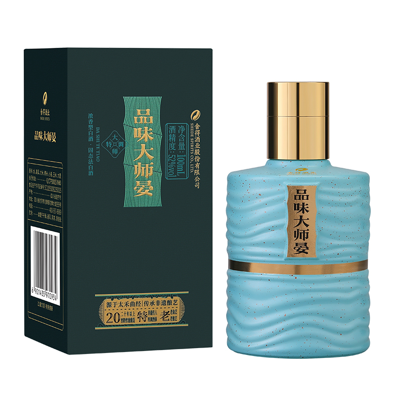 舍得酒品味大师晏浓香型送礼白酒52度100ml单盒装