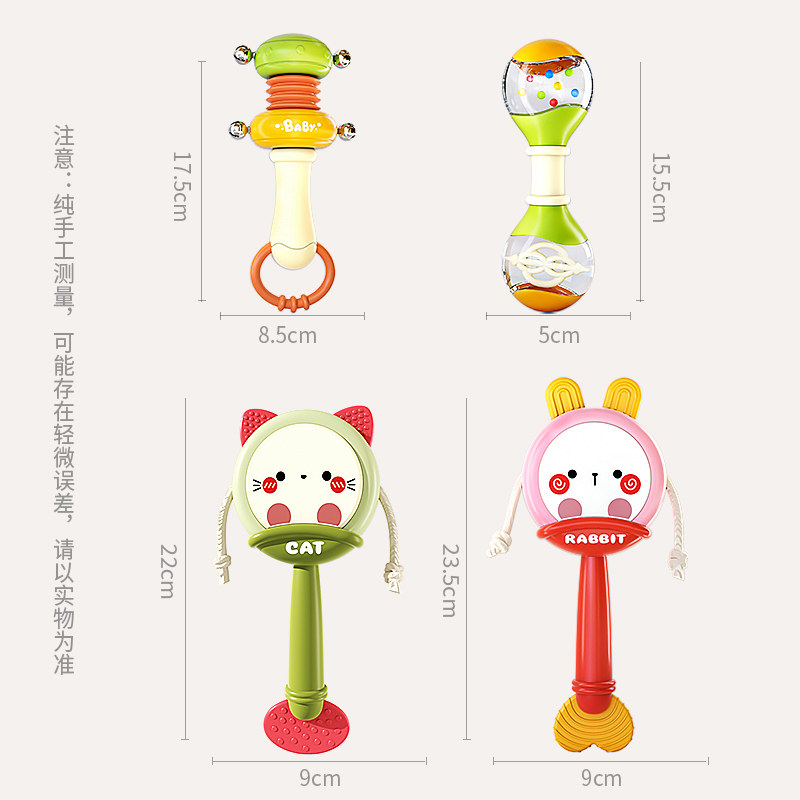 婴幼儿拨浪鼓新生儿沙锤抓握训练可啃咬摇铃玩具哄娃礼盒新年礼物,淘宝优惠券,粉丝福利购,淘宝优惠卷