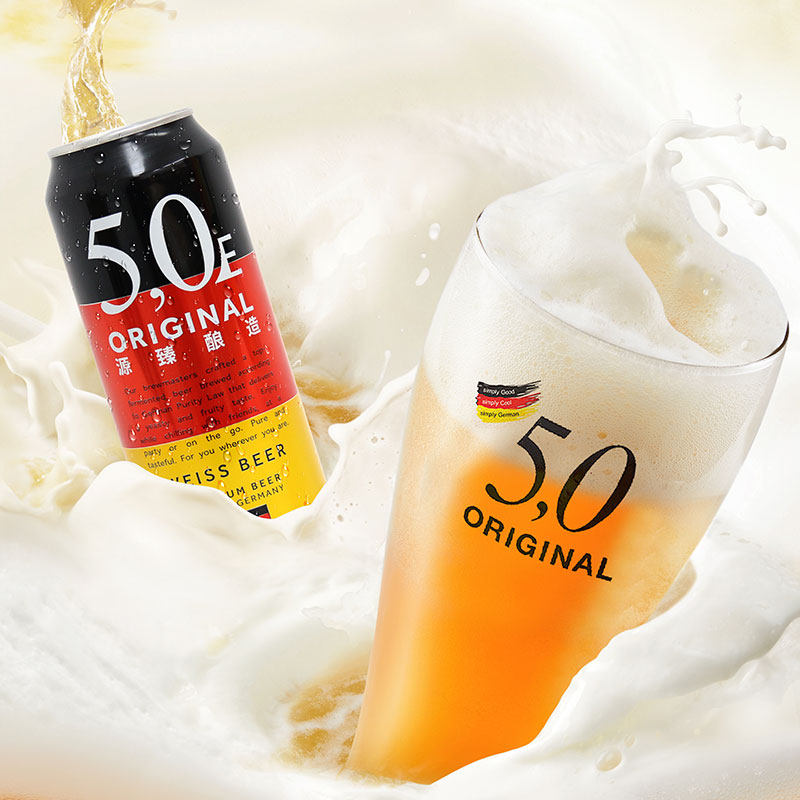 德国傲汀格小麦啤酒500ml*24罐ORIGINAL5.0源臻酿造 原装进口罐装,淘宝优惠券,粉丝福利购,淘宝优惠卷